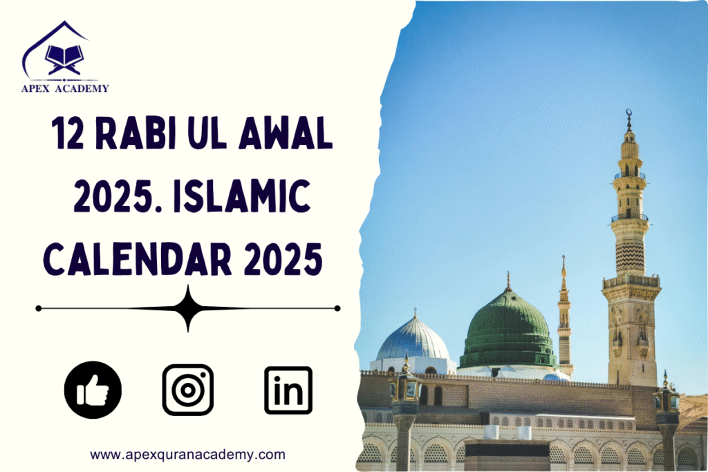 12 Rabi ul Awal 2025